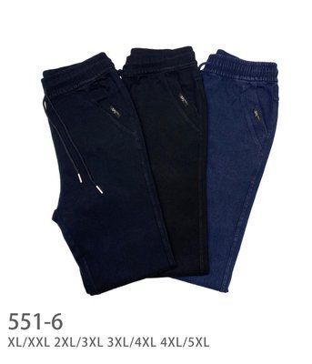 Джинси жіночі стрейч "Kenalin" №551-6 р.1/2XL,2/3X,3/4XL,4/5XL(48-56) 551-6 фото