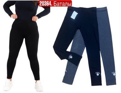 Женские лосины №20364 р.3XL,4XL,5XL (52-60) 20364 фото