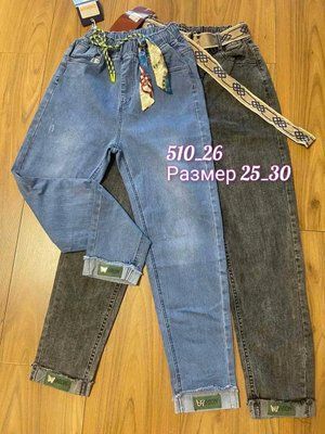 Жіночі штани стрейч коттон "Kenalin" №510-26 р.25-30 510-26 фото