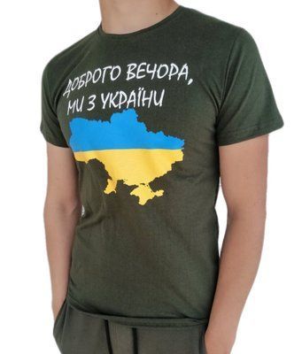 Чоловіча футболка NoF80-2 р.46,48,50,52,54 F80-2 фото