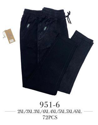 Джинсы женские "Kenalin" МОМ на байке №951-6 р.46-56 951-6 фото