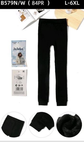 Безшовні бавовняні лосини на ХУТРІ"Jujube" №В579Nр.L-6XL (50-56 универсальний) В579N фото