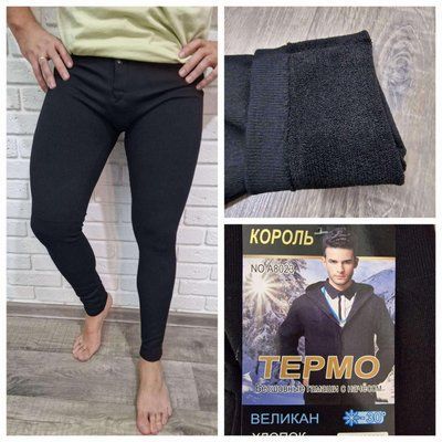 Чоловічі кальсони на махрі "Король" №А8023 р 50-56 універсальний А8023 фото