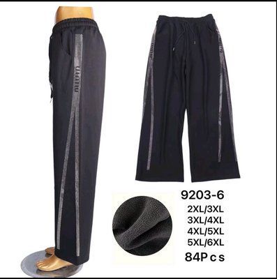 Теплі жіночі штани дайвінг на хутрі "Kenalin" №9203-6 р.2/3XL,3/4XL,4/5XL,5/6XL (50-56) 9203-6 фото