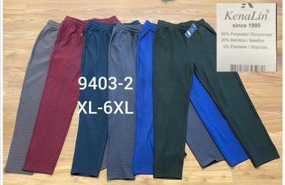 Жіночі штани "Kenalin"№9403-2 р.XL-6XL (48,50,52,54,56) 9403-2 фото