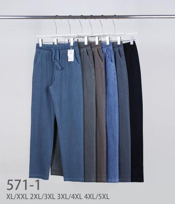 Джинси жіночі стрейч котон "Kenalin" №571-1 р.1/2XL_2/3XL_3/4XL_4/5XL (48-56) 571-1 фото