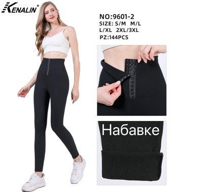 Лосини еластичні на байці, рубчик "Kenalin" №9601-2 р. S/M, M/L, L/XL, 2/3XL 9601-2 фото