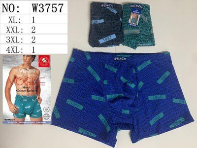 Трусы-боксеры "Wenzhi" №W3757 р.XL,2XL,3XL,4XL W3757 фото