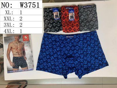 Трусы-боксеры "Wenzhi" №W3751 р.XL,2XL,3XL,4XL W3751 фото