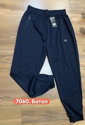 Чоловічі спортивні штани, манжет №7060 сині р.3XL-7XL (52-60) 7060 сині фото