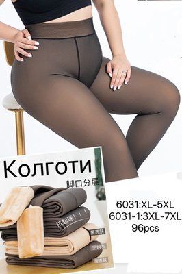 Теплі колготки з білим хутром №6031-1 р.3XL-7XL (50-56) 6031-1 фото