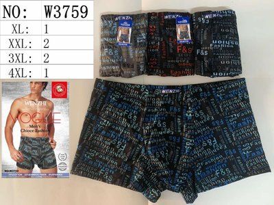 Трусы-боксеры "Wenzhi" №W3759 р.XL,2XL,3XL,4XL W3759 фото