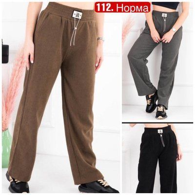 Спортивные брюки №ТА112 р.M-2XL (46,48,50,52,54) ТА112 фото