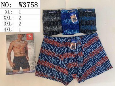 Трусы-боксеры "Wenzhi" №W3758 р.XL,2XL,3XL,4XL W3758 фото