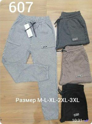 Женские брюки №633 р.М,L,XL,2XL,3XL 633 фото