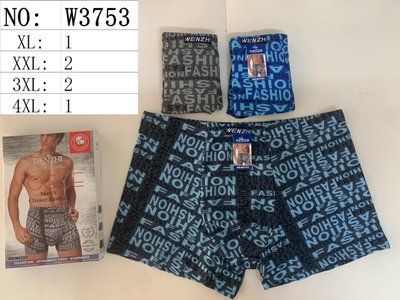 Трусы-боксеры "Wenzhi" №W3753 р.XL,2XL,3XL,4XL W3753 фото