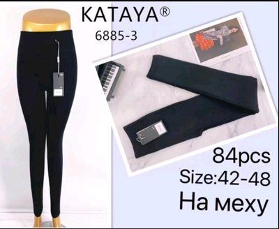 Безшовні бавовняні лосини на хутрі "Kataya" №6885-3 р. 42-48 6885-3 фото