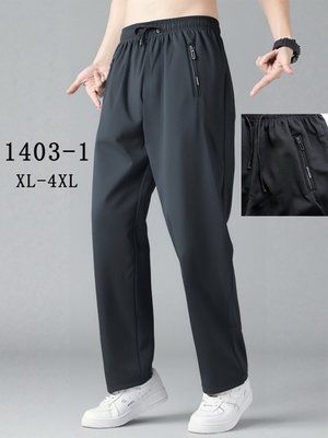 Чоловічі спортивні штани "Kenalin" №1403-1 р.XL-4XL 1403-1 фото