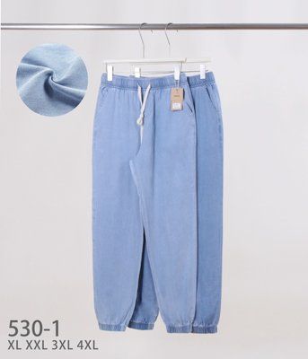 Джогери жіночі "Kenalin" №530-1 р.XL,2XL,3XL,4XL(46-54) 530-1 фото