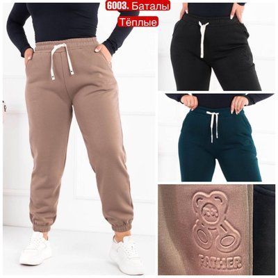 Женские брюки на плотном меху №ТА6003 р.2XL-6XL (52,54,56,58,60) микс ТА6003 фото