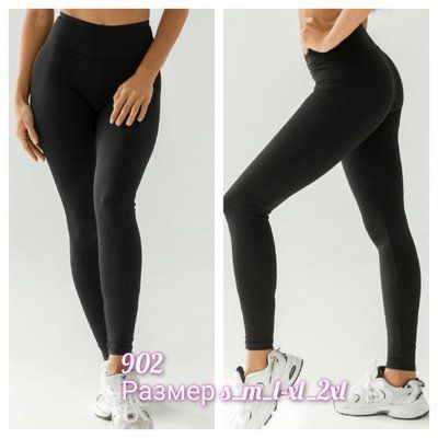 Жіночі лосини №902 р..S/M, M/L, L/XL, XL/2XL (40-50) 902 фото
