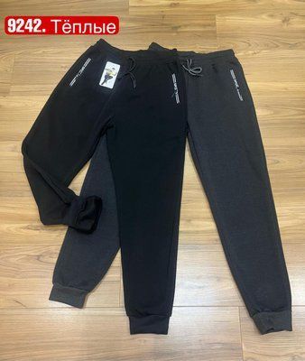 Чоловічі штани "Золото" на флісі, манжет №ТА9242 р.4XL-7XL (48,50,52,54,56) микс ТА9242 фото