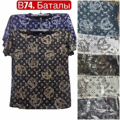 Мужская футболка №В74 р.5XL-8XL (56-64) микс В74 фото