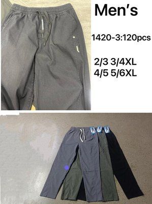 Чоловічі штани льон "Kenalin" №1420-3 р.2/3XL,3/4XL,4/5XL,5/6XL 1420-3 фото