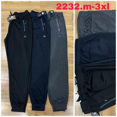 Чоловічі спортивні штани манжет №2232 р.М-3XL (48-56) 2232 фото