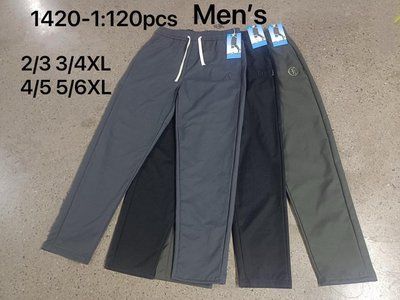 Чоловічі спортивні штани плащівка "Kenalin" №1420-1 р.2/3XL,3/4XL,4/5XL,5/6XL 1420-1 фото