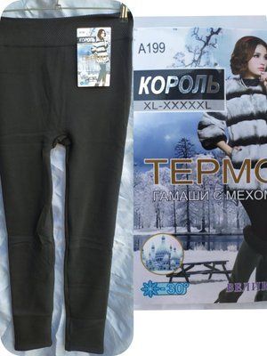 Бесшовные лосины на меху "Король" №А199 р.50-56 А199 фото