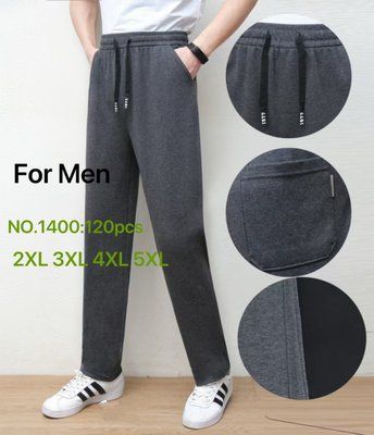 Чоловічі спортивні штани прямі "Kenalin" №1400 р.2XL,3XL,4XL,5XL 1400 фото