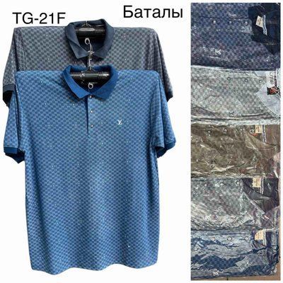 Мужская футболка №TG21F р.5XL-7XL (56-64) микс TG21F фото