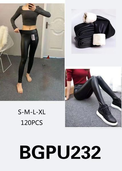 Лосини-шкіра "Clover" хутро NoNo232 р.S,M,L,XL (42-52) 232 фото