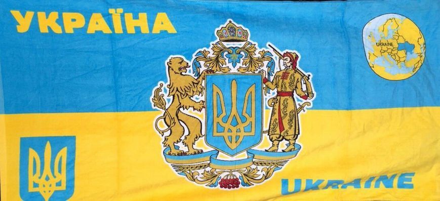 Пляжний рушник Прапор України розмір 1.4*0.7м, щільність 280г/м2 1615-1082 фото