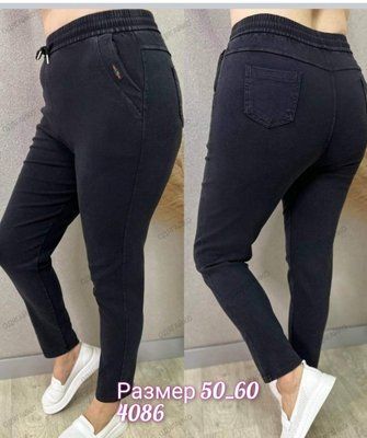 Джинсы женские "Ласточка" №А4086 р.50-60 А4086 фото