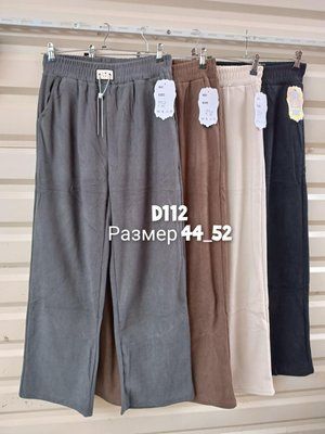 Женские брюки микровельвет №DT112 р.M/L,L/XL,XL/2XL(44-52) DT112 фото