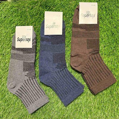 Чоловічі шкарпетки бавовна "Supersox" №СУ1/11 р.41-45 с трекінговою резинкою СУ1/11 фото