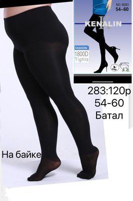 Колготки на байці "Kenalin" №283 р.54-60