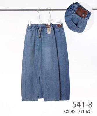 Джинси жіночі багі "Kenalin" №541-8 р.3XL,4XL,5XL,6XL 541-8 фото