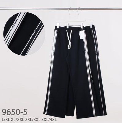 Жіночі трикотажні штани №9650-5 р.L-4XL (46-52) 9650-5 фото
