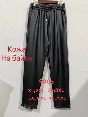 Брюки-кожа на байке №В9005 р.XL/2XL,2/3XL,3/4XL,4/5XL (44-54) В9005 фото