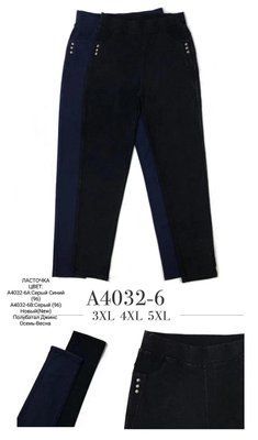 Джегинсы "Ласточка" №А4032-6 р.3XL,4XL,5XL А4032-6 фото