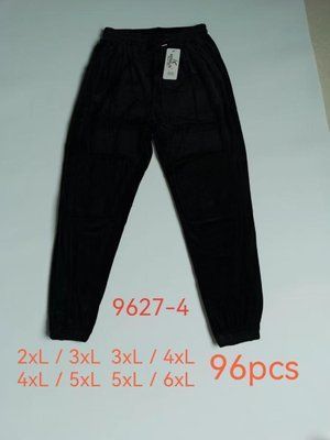 Жіночі штани велюр "Kenalin" на резинці №9627-4 р.2/3XL,3/4XL,4/5XL,5/6XL (48-56) 9627-4 фото