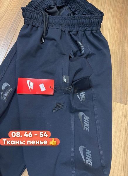 Чоловічі спортивні штани, манжет №08 р.46,48,50,52,54,56 08 фото