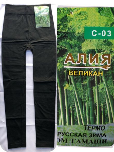 Теплі безшовні лосини "АЛІЯ" NoС-03 на байці С-03 фото