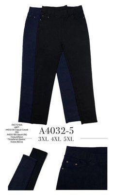 Джегинсы "Ласточка" №А4032-5 р.3XL,4XL,5XL А4032-5 фото