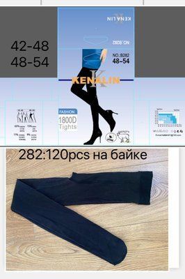 Колготки на байке "Kenalin" 1800D №282 р.M/L,XL/2XL (42/48,48/54) 282 фото