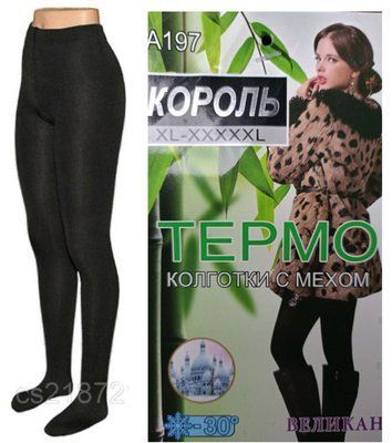 Женские теплые бесшовные колготки мех "Король"№А197 р.50-56 А197 фото