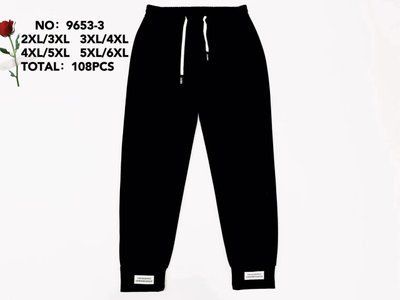Жіночі спортивні штани "Kenalin" №9653-3 р.2XL,3XL,4XL,5XL 9653-3 фото